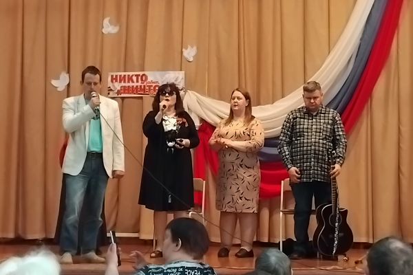 Выездной концерт артистов Новокузнецкой МО ВОС в дом ветеранов.