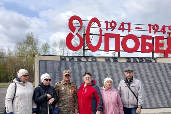 В Мариинской МО ВОС провели мероприятие посвящённое Дню Великой Победы