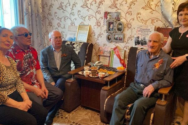 «Связь поколений»