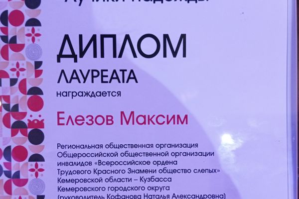 img-20250520-140020-252-140D3DDB3-0733-0786-B63B-DF9937C68447.jpg