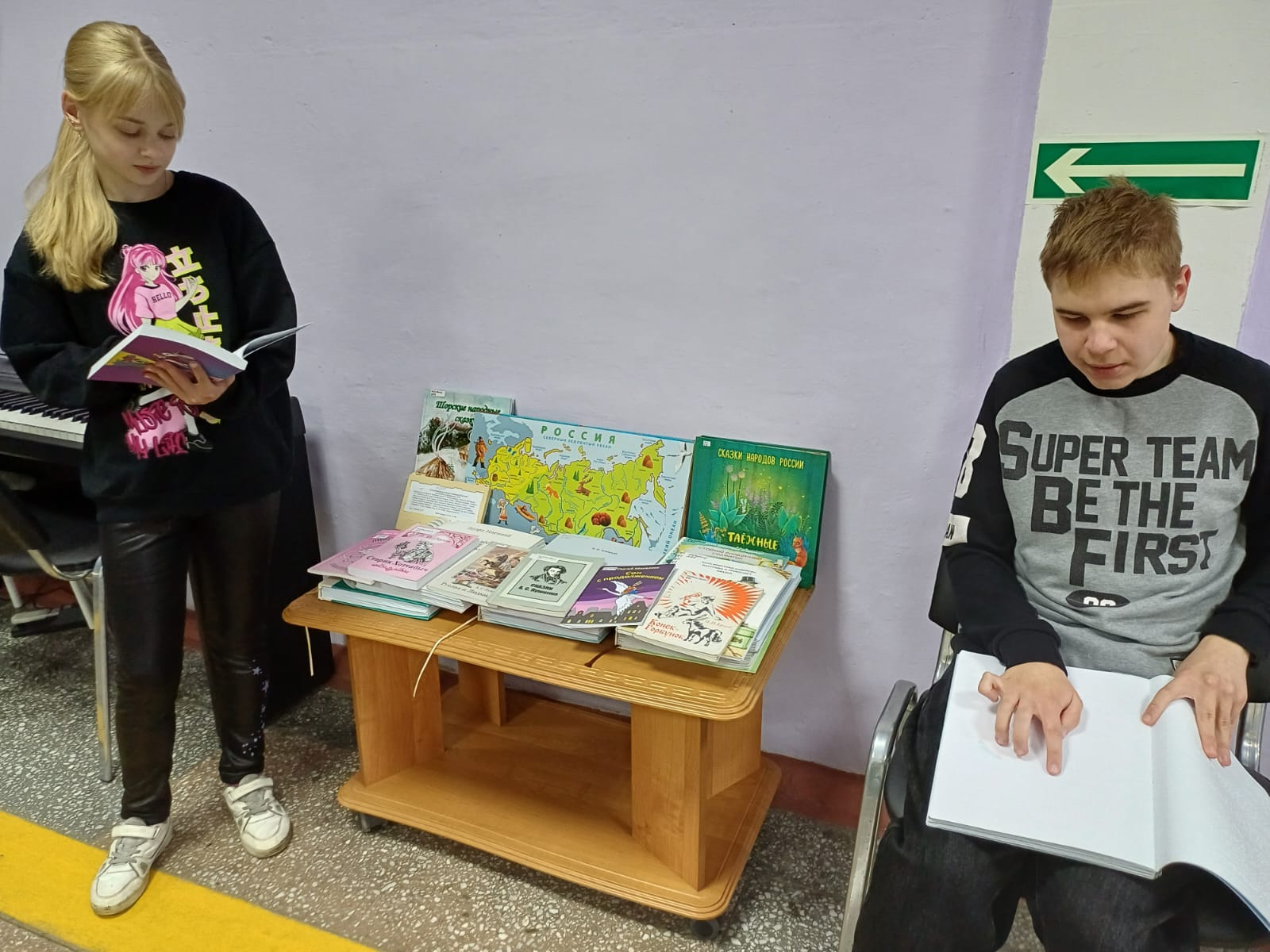 img-20250528-wa0025D1543B07-6738-11F3-98BC-4B78D7052D5B.jpg
