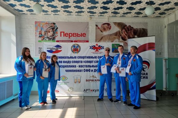 Чемпионат Сибирского и Дальневосточного федеральных округов по спорту слепых - дисциплина настольный теннис.