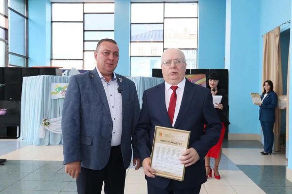 pamyatnyj-adresCB3024BE-CECF-0917-8508-E948298EB5FA.jpg