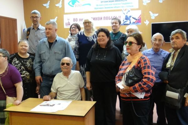 Защита от мошенников: экспертный ликбез для кемеровских незрячих в рамках месячника «Белой трости»