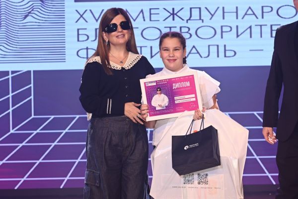 img-20251023-wa00044EA792D5-9BC2-3AA3-2F43-0F2E63F7C556.jpg