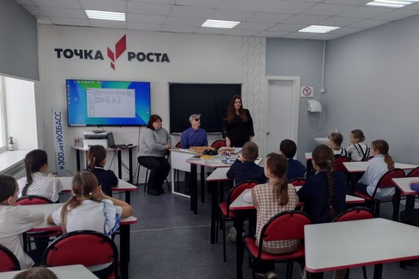 «Разговоры о важном» в школе № 31 г. Осинники. 