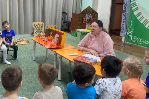 Игровой калейдоскоп в Прокопьевске.