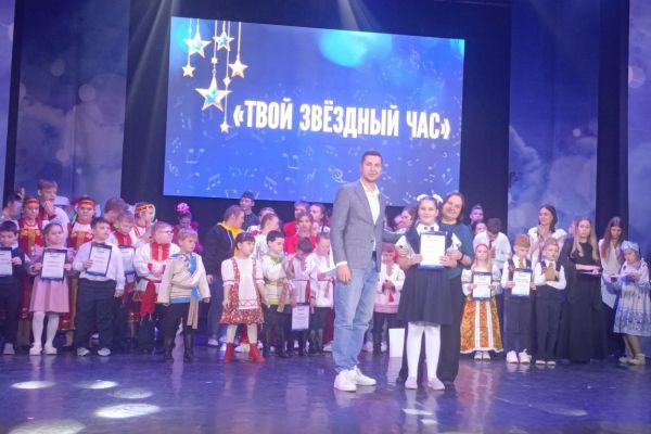 XVII ежегодный фестиваль «Твой звездный час»