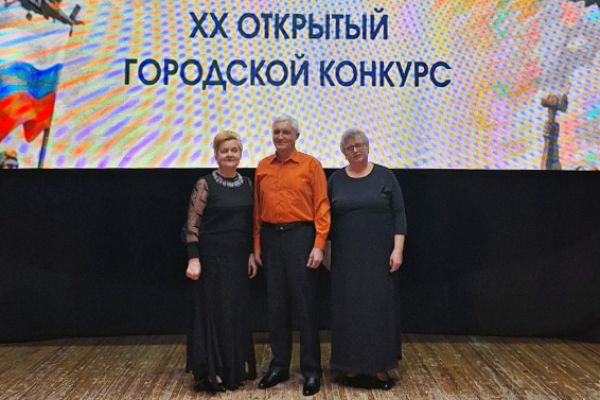 «Патриот Кузбасса» 2026