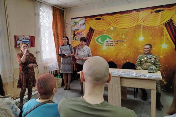 «Вместе со СВОими»