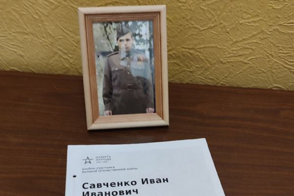 Мероприятие посвященное минуты памяти и скорби «И помнит мир спасенный»