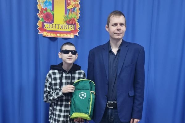 «Вперёд к знаниям» Новокузнецкая МО ВОС.