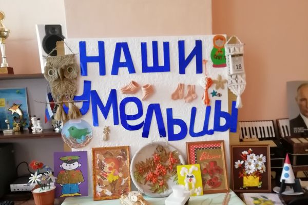 выставка поделок «Наши умельцы» в Юргинской МО 