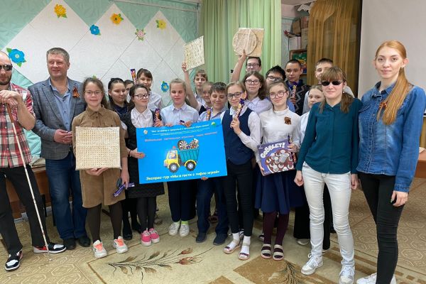 экспресс-тура «Мы в гости с тифло-игрой» в МБОУ №20 г Кемерово