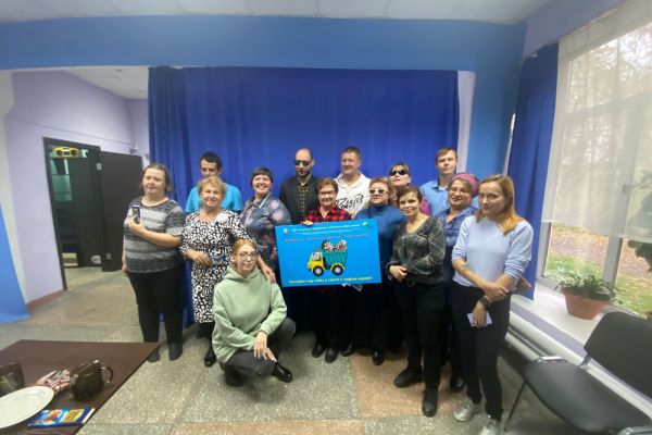 экспресс-тур «Мы в гости с тифло-игрой» в Новокузнецкой МО