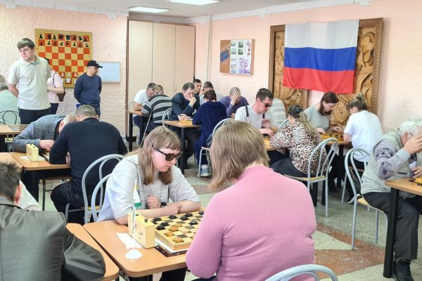 областной чемпионат Кемеровской области-Кузбасса по шашкам и шахматам  
