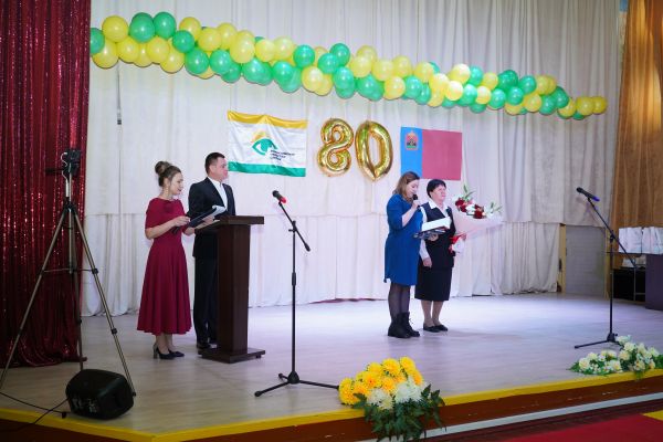 80 лет Региональной общественной организации ВОС Кузбасса 