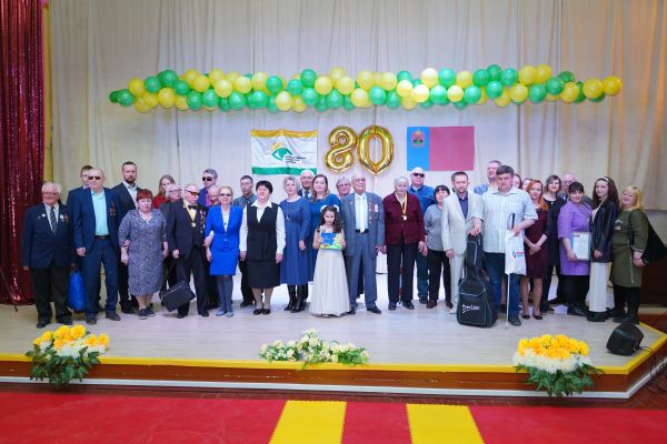 80 лет Региональной общественной организации ВОС Кузбасса 