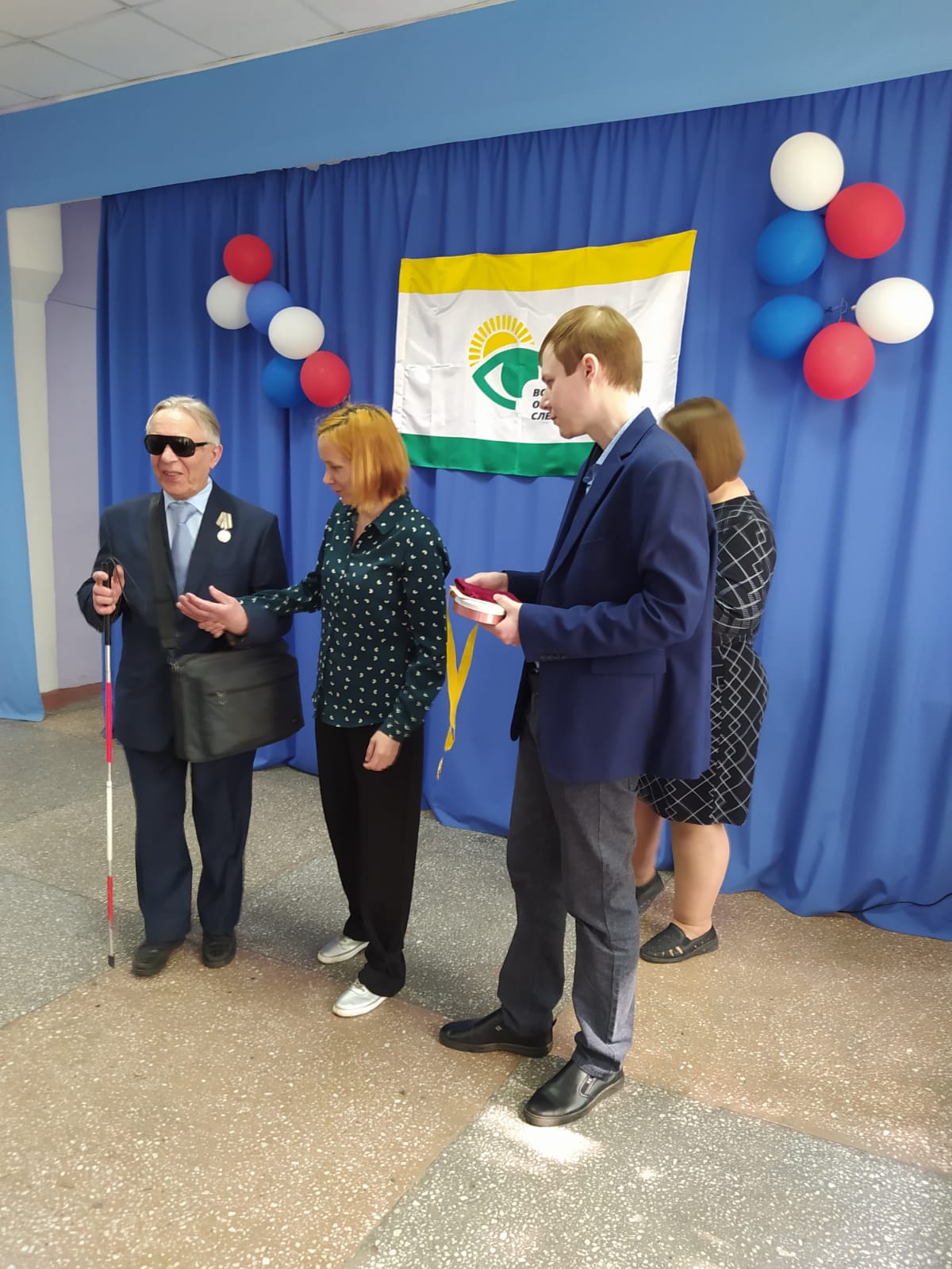 мероприятие, посвященное празднованию 80-летия Региональной общественной организации ВОС Кемеровской области-Кузбасса 