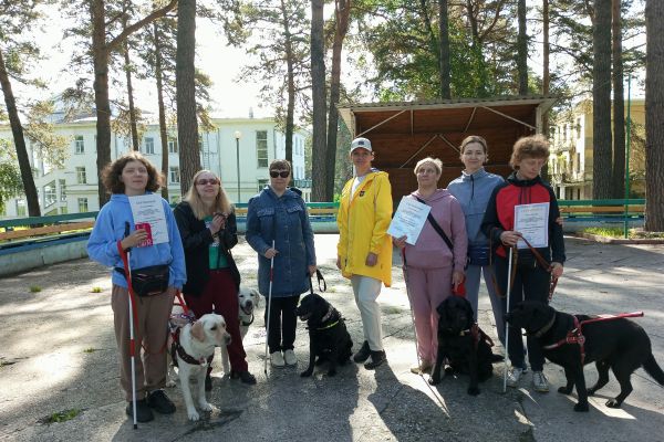 региональный слёт владельцев собак-проводников Кузбасса «Лапы помощи» 