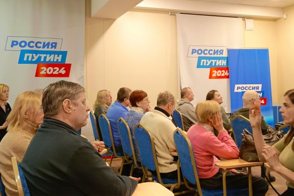 В партийном штабе Единой России состоялась встреча представителей общественных организаций инвалидов г. Кемерово