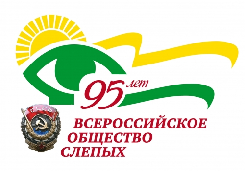 logo_95VOS__копия.jpg